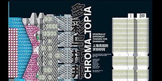 Download Chromatopia: Generally Different Towers for Shanghai - Neil Denari | ePub